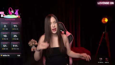 Snapshot of soffiray chatting on 12/13/25, 07:53 soffiray online show from 12/13/25, 07:53