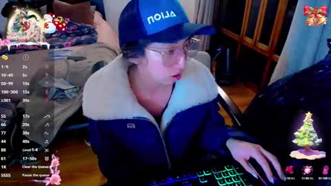 Snapshot of sofia_vanner chatting on 12/13/24, 12:42 SOFIA online show from 12/13/24, 12:42
