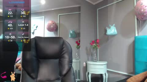 Sofa online show from 03/12/25, 11:09