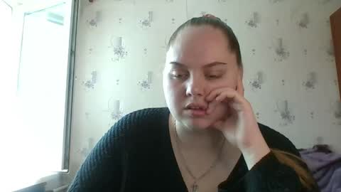 Snapshot of softhypnose chatting on 06/03/26, 08:17 softhypnose online show from 06/03/26, 08:17