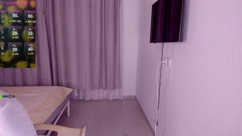 Snapshot of softt_kitty chatting on 12/12/24, 08:32 Emily online show from 12/12/24, 08:32