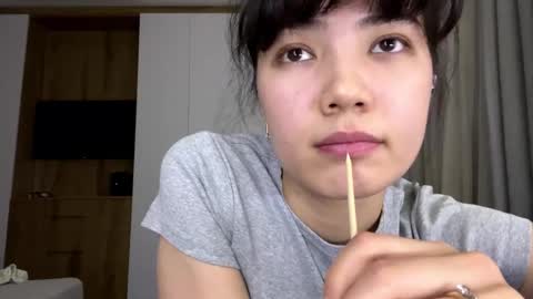 Sakura online show from 12/19/25, 08:05