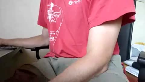 sonicegay online show from 06/22/26, 05:43