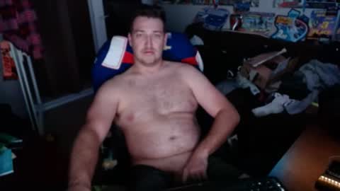 sophiaroze online show from 12/27/24, 08:56