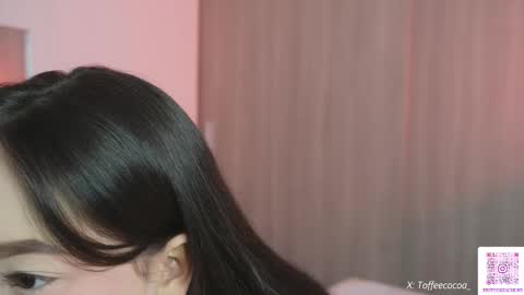 Snapshot of sophie_lii chatting on 12/16/25, 11:43 Sophie or Sof online show from 12/16/25, 11:43
