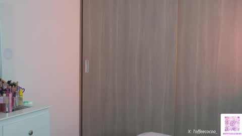 Snapshot of sophie_lii chatting on 12/19/25, 01:01 Sophie or Sof online show from 12/19/25, 01:01