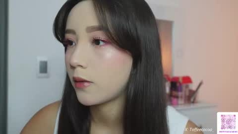 Snapshot of sophie_lii chatting on 02/06/26, 12:37 Sophie or Sof online show from 02/06/26, 12:37