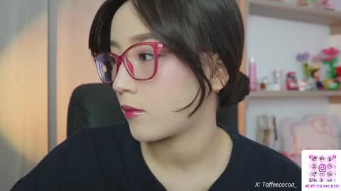 Snapshot of sophie_lii chatting on 07/15/26, 09:42 Sophie or Sof online show from 07/15/26, 09:42