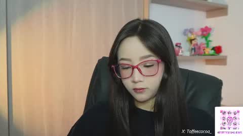 Snapshot of sophie_lii chatting on 07/21/26, 11:07 Sophie or Sof online show from 07/21/26, 11:07
