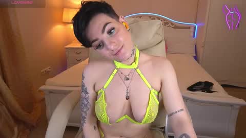 Sophiya online show from 03/12/25, 03:29