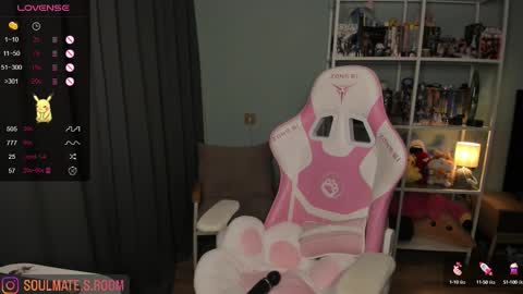 soulmate__ online show from 09/15/25, 02:55