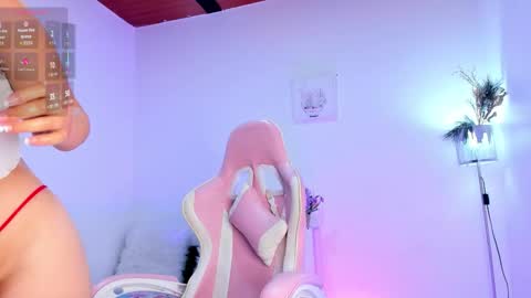 Snapshot of soy_alice chatting on 11/29/25, 03:53 Alicia PVT OPEN online show from 11/29/25, 03:53