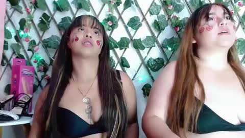 Snapshot of soy_yohana chatting on 01/23/25, 12:57 luna online show from 01/23/25, 12:57