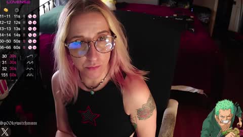 Seraphina Lane online show from 12/19/24, 03:08