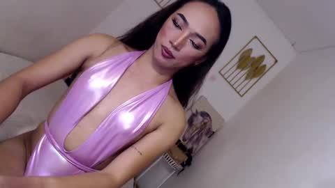 Alora online show from 12/04/24, 01:03