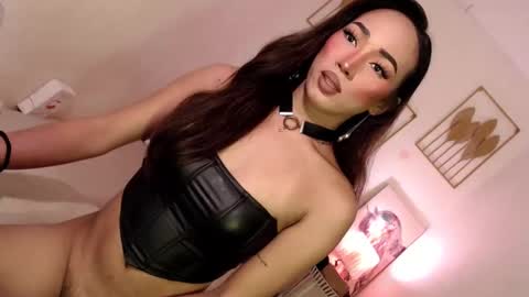 Alora online show from 01/28/25, 07:00