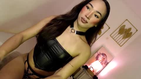 Alora online show from 02/02/25, 08:08