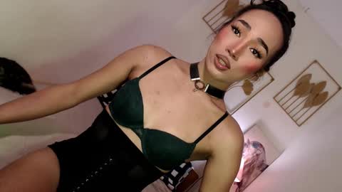 Alora online show from 02/15/25, 02:37