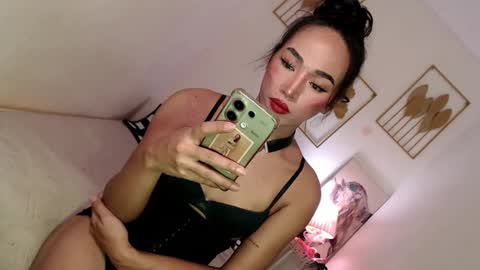 Alora online show from 02/15/25, 05:41