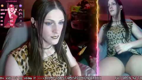 Kendra online show from 02/11/26, 05:23