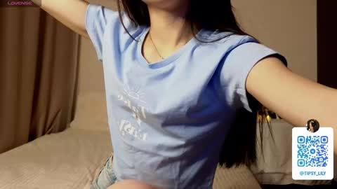 Snapshot of spicyyuki chatting on 11/07/25, 05:57 Tipsy online show from 11/07/25, 05:57