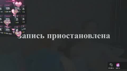 Snapshot of squirrel_bunny chatting on 10/13/25, 08:42 squirrel_bunny online show from 10/13/25, 08:42