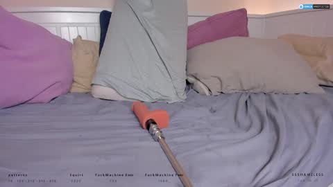 SsShameless online show from 02/27/25, 03:47