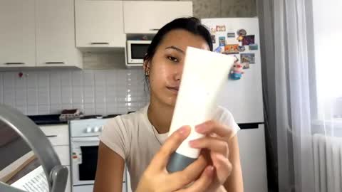 Snapshot of stephanieseidt chatting on 06/06/26, 05:45 Aiko online show from 06/06/26, 05:45