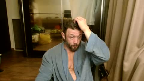 Steve Oakenshield son of John son of Vasyl online show from 11/28/25, 08:44