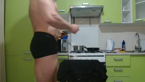 Steve Oakenshield son of John son of Vasyl online show from 12/14/25, 09:19