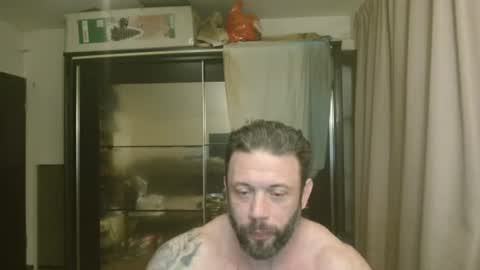 Steve Oakenshield son of John son of Vasyl online show from 07/23/26, 12:24