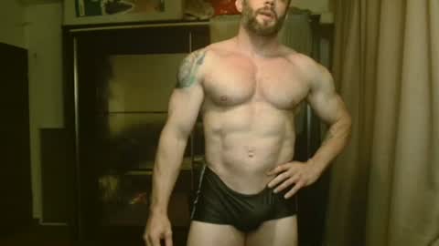 Steve Oakenshield son of John son of Vasyl online show from 07/24/26, 07:34