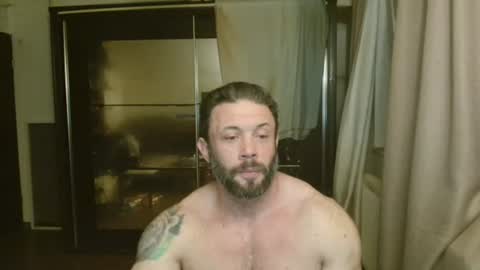 Steve Oakenshield son of John son of Vasyl online show from 07/26/26, 12:08