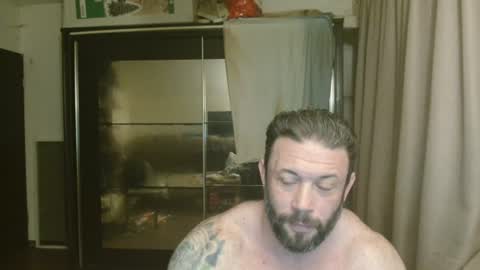 Steve Oakenshield son of John son of Vasyl online show from 07/26/26, 06:59