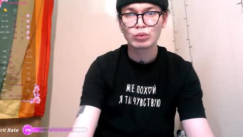 Snapshot of stevenspirs chatting on 11/24/25, 05:07 Steve online show from 11/24/25, 05:07