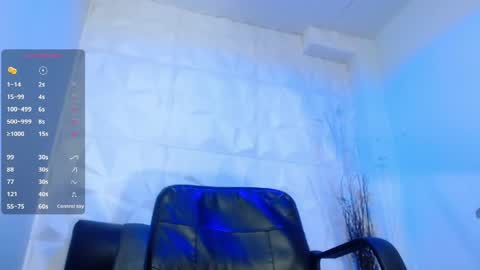 Snapshot of stich_23 chatting on 04/13/26, 01:16 Stich online show from 04/13/26, 01:16