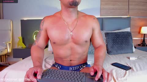 Stone Lee  online show from 01/19/25, 08:07