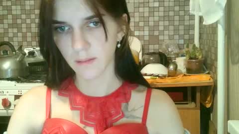 Strawberry Storm online show from 11/04/25, 10:31