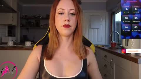 Amorina online show from 12/02/24, 10:39