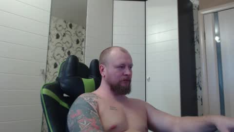 Snapshot of strongass18 chatting on 02/07/26, 12:31 Alex online show from 02/07/26, 12:31