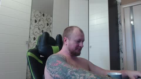 Snapshot of strongass18 chatting on 02/19/26, 08:32 Alex online show from 02/19/26, 08:32