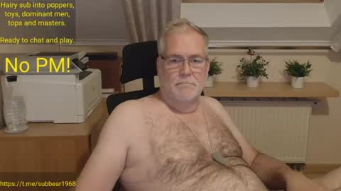 Snapshot of subbear1968 chatting on 06/19/26, 08:34 subbear1968 online show from 06/19/26, 08:34