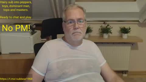 Snapshot of subbear1968 chatting on 06/20/26, 10:56 subbear1968 online show from 06/20/26, 10:56