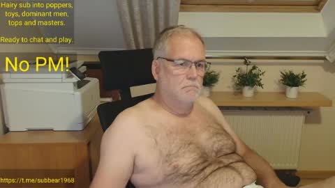 Snapshot of subbear1968 chatting on 07/03/26, 08:48 subbear1968 online show from 07/03/26, 08:48