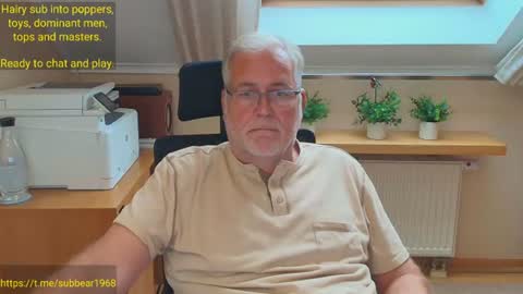 Snapshot of subbear1968 chatting on 07/20/26, 12:29 subbear1968 online show from 07/20/26, 12:29