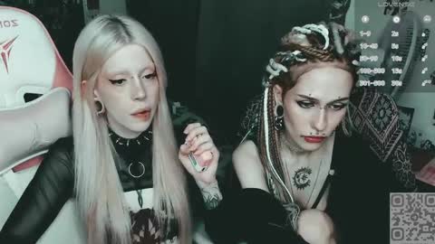 succubus_leslie online show from 06/07/26, 06:11