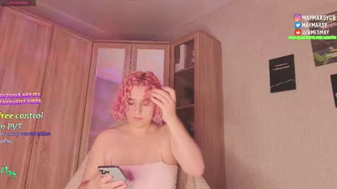 Snapshot of succubus_room chatting on 12/14/25, 11:09 May online show from 12/14/25, 11:09