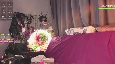 Snapshot of succubus_room chatting on 05/20/26, 11:11 May online show from 05/20/26, 11:11