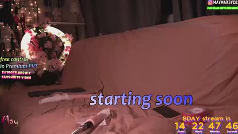 Snapshot of succubus_room chatting on 07/12/26, 10:12 May online show from 07/12/26, 10:12