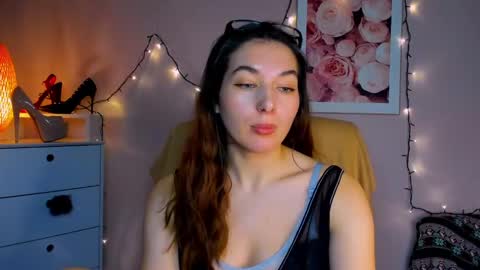 Megan online show from 12/11/24, 05:48